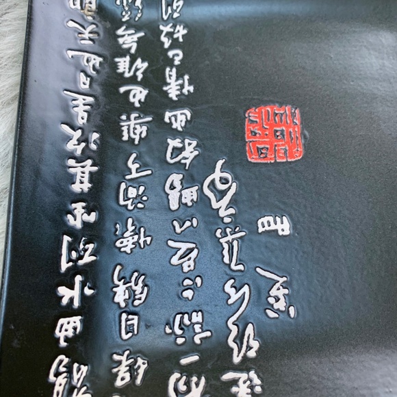 Calligraphy Accent Dish - Picture 2 of 3